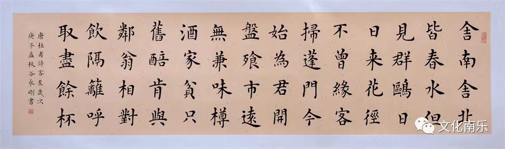 微信图片_20231010155612 微信图片_20231010155612.jpg