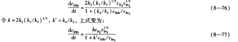 pagenumber_ebook=263,pagenumber_book=253