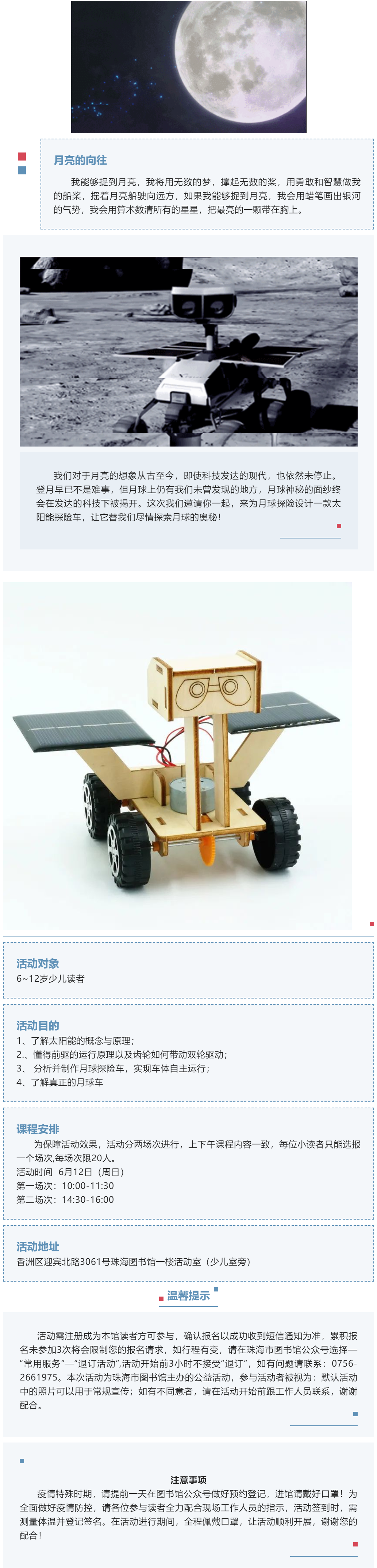 2022-06-07_090911 2022-06-07_090911.png