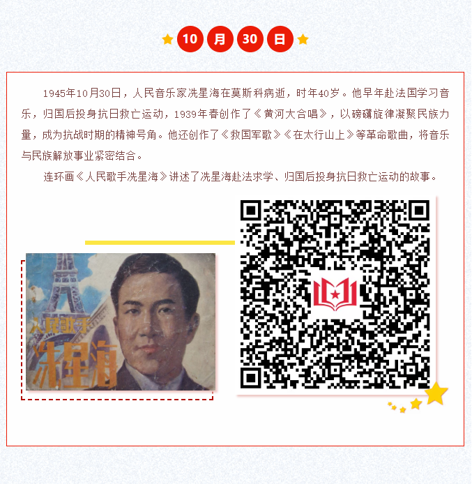 image.png?v=1762073930592