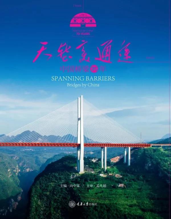 微信图片_20210519140734.jpg?v=1748680071612
