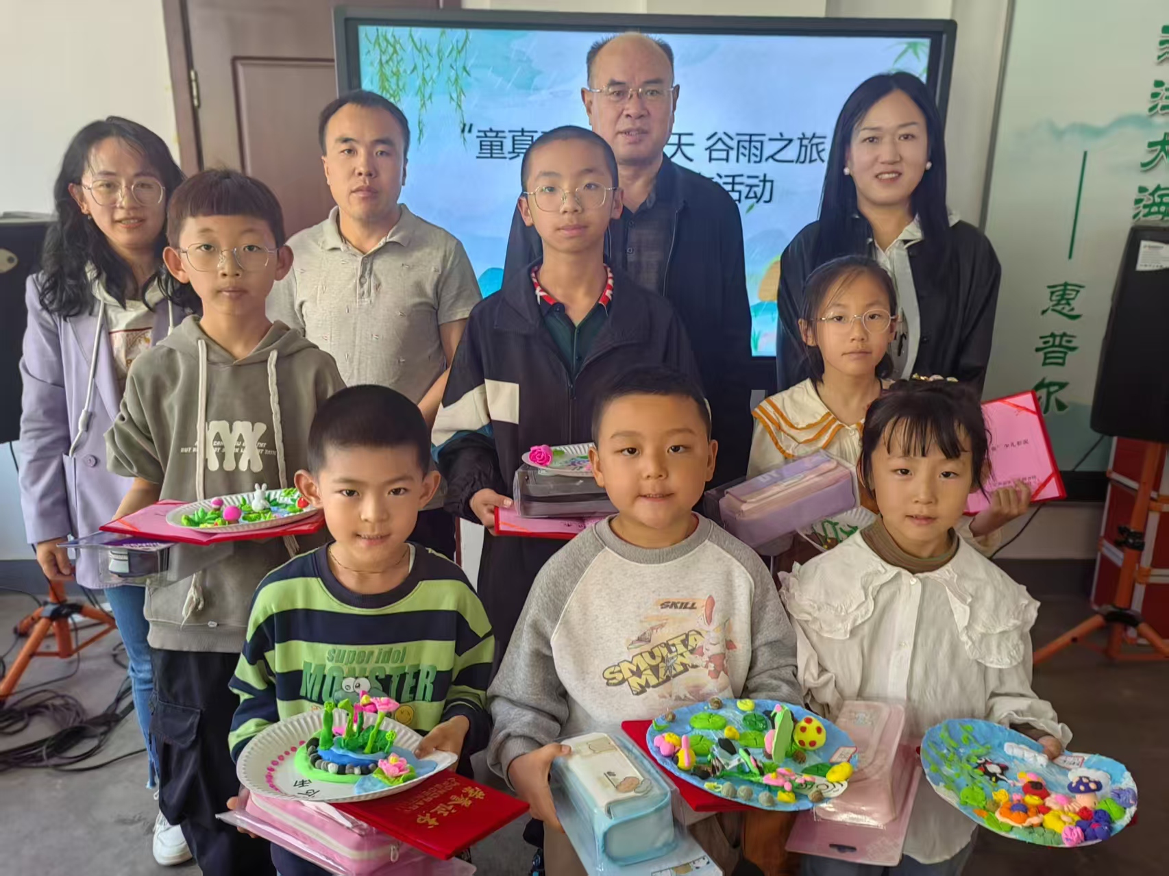 14 14.jpg?v=1762126833092