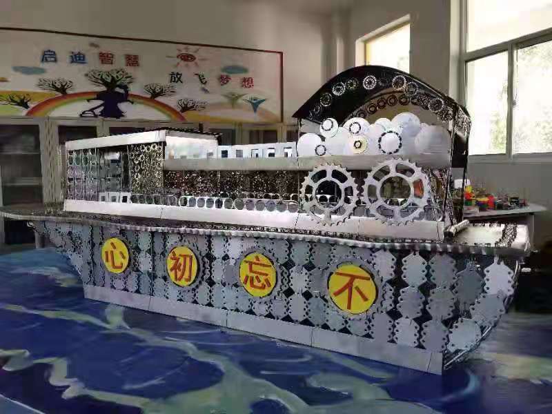 微信图片_202107151038373 微信图片_202107151038373.jpg