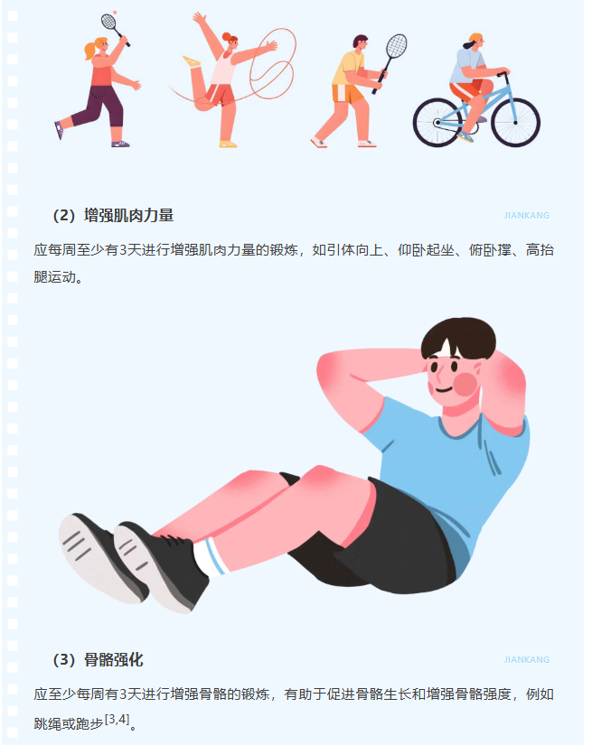 image.png?v=1775329990324