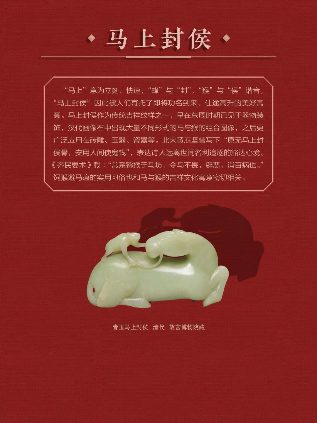 54f3e59ab63c36f6deccf143e9da6f02.jpg?v=1774428987613