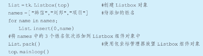 pagenumber_ebook=191,pagenumber_book=176