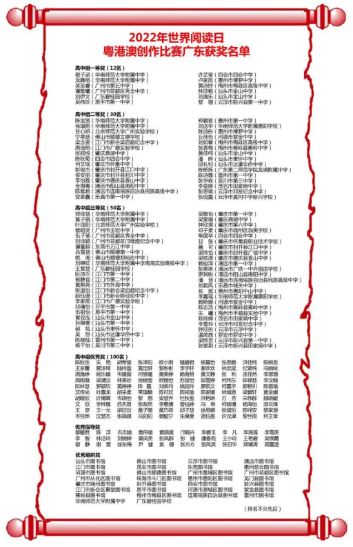 image image.png?v=1765790439062