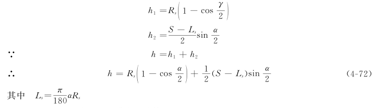 pagenumber_ebook=164,pagenumber_book=152