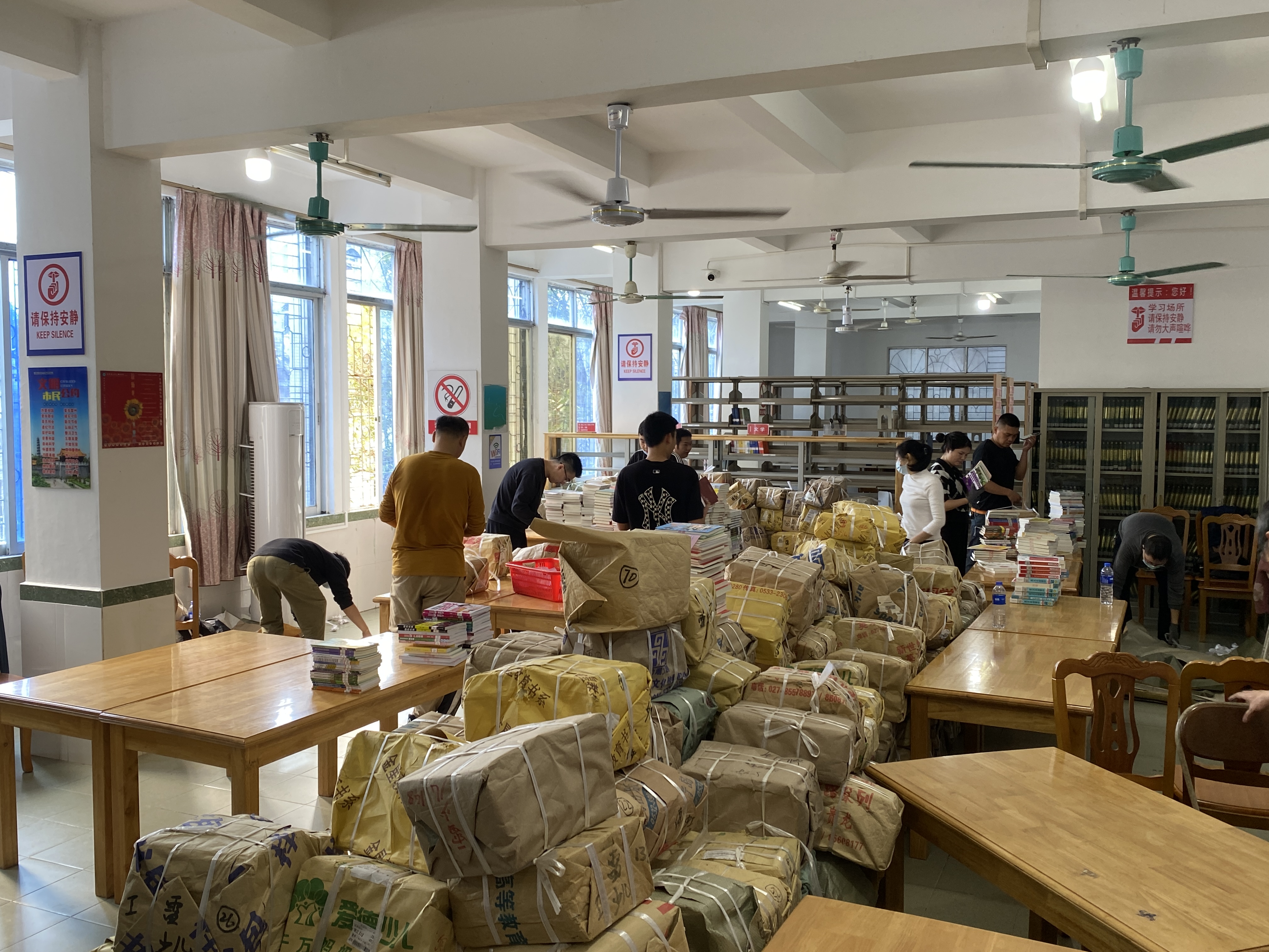 微信图片_20240130110239 微信图片_20240130110239.jpg?v=1765591670284