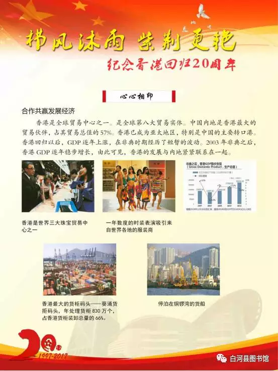 20170711163929_kse8htyg07.png?v=1746297654611