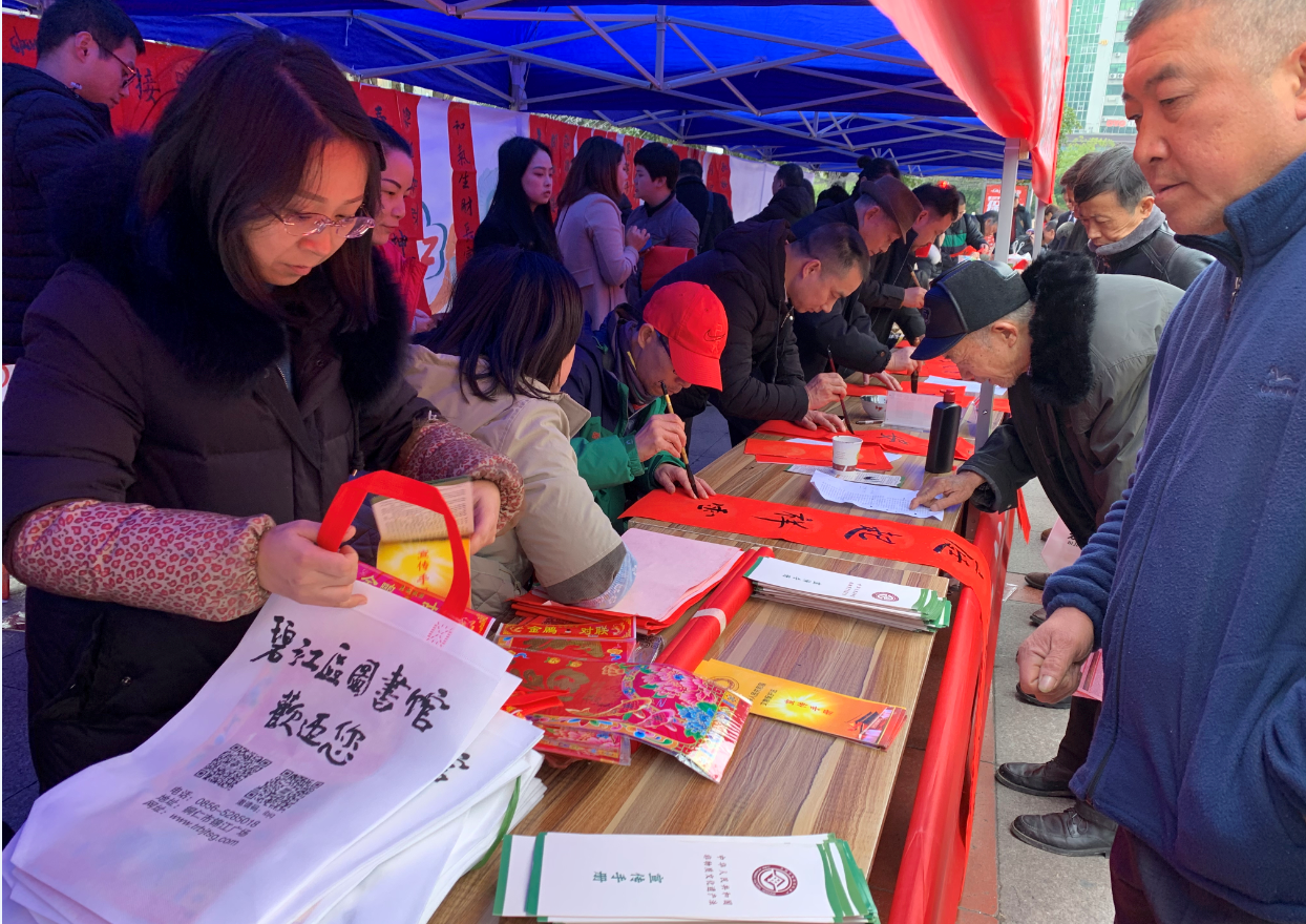 微信截图_20200911151607 微信截图_20200911151607.png?v=1762754275231