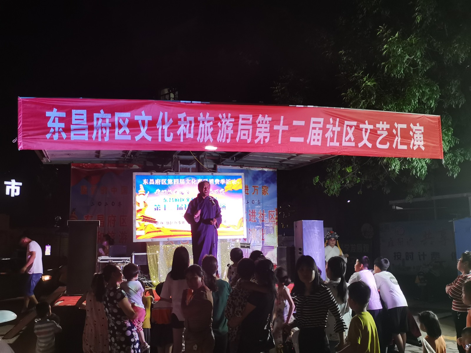 微信图片_202008120906517