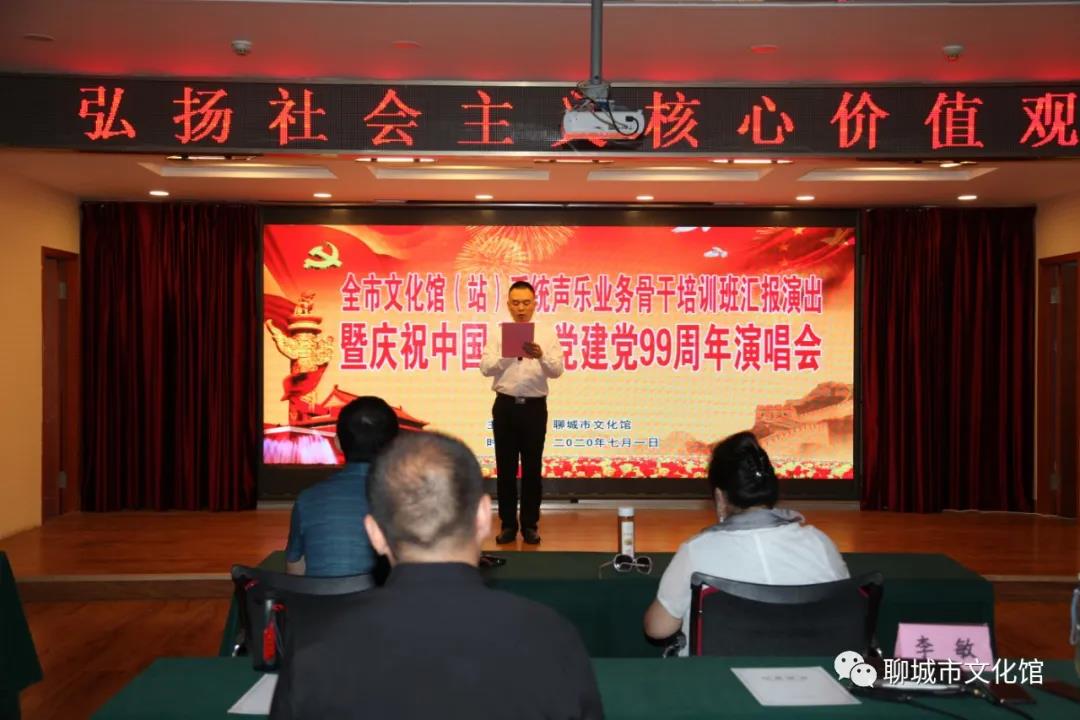 微信图片_20200713095356