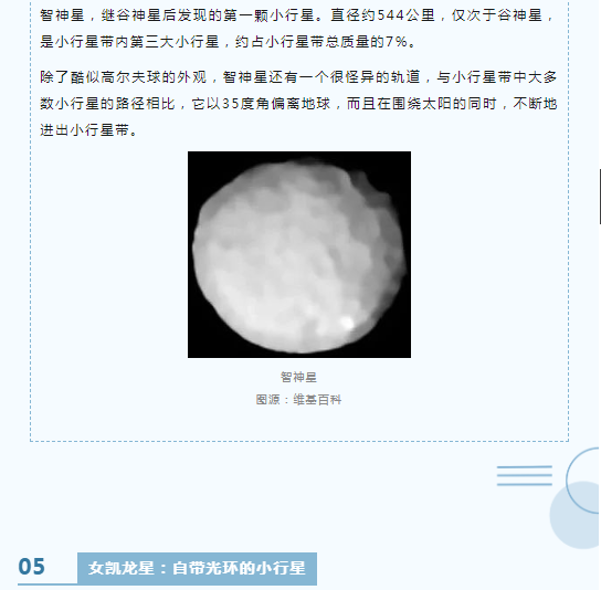 image.png?v=1750228334555