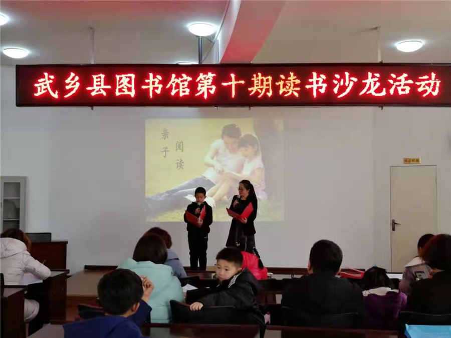 微信图片_20191229172546 微信图片_20191229172546.jpg?v=1762333358335