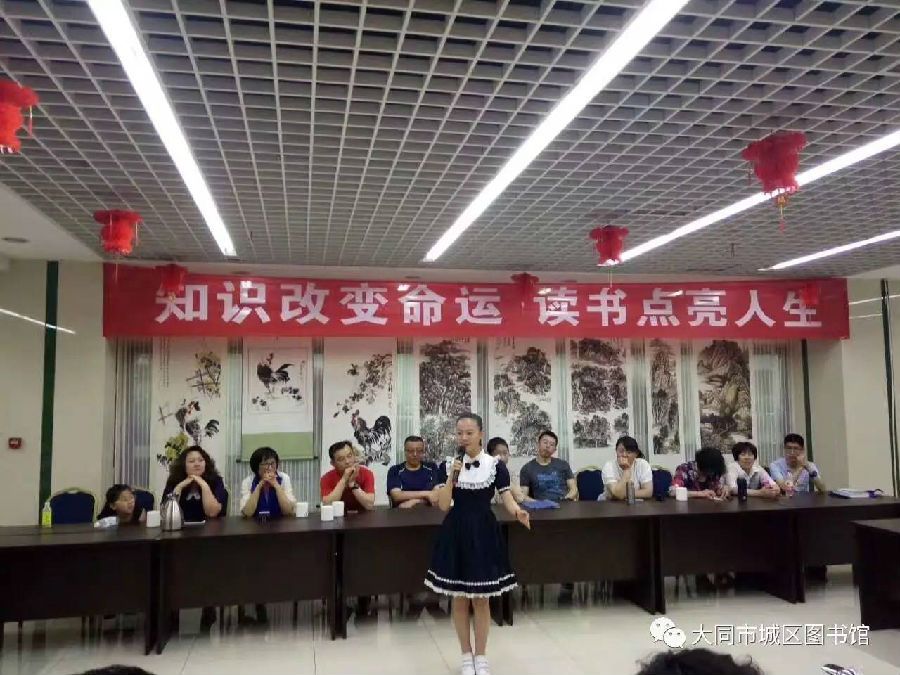 20170614112153_xrruba3sm2