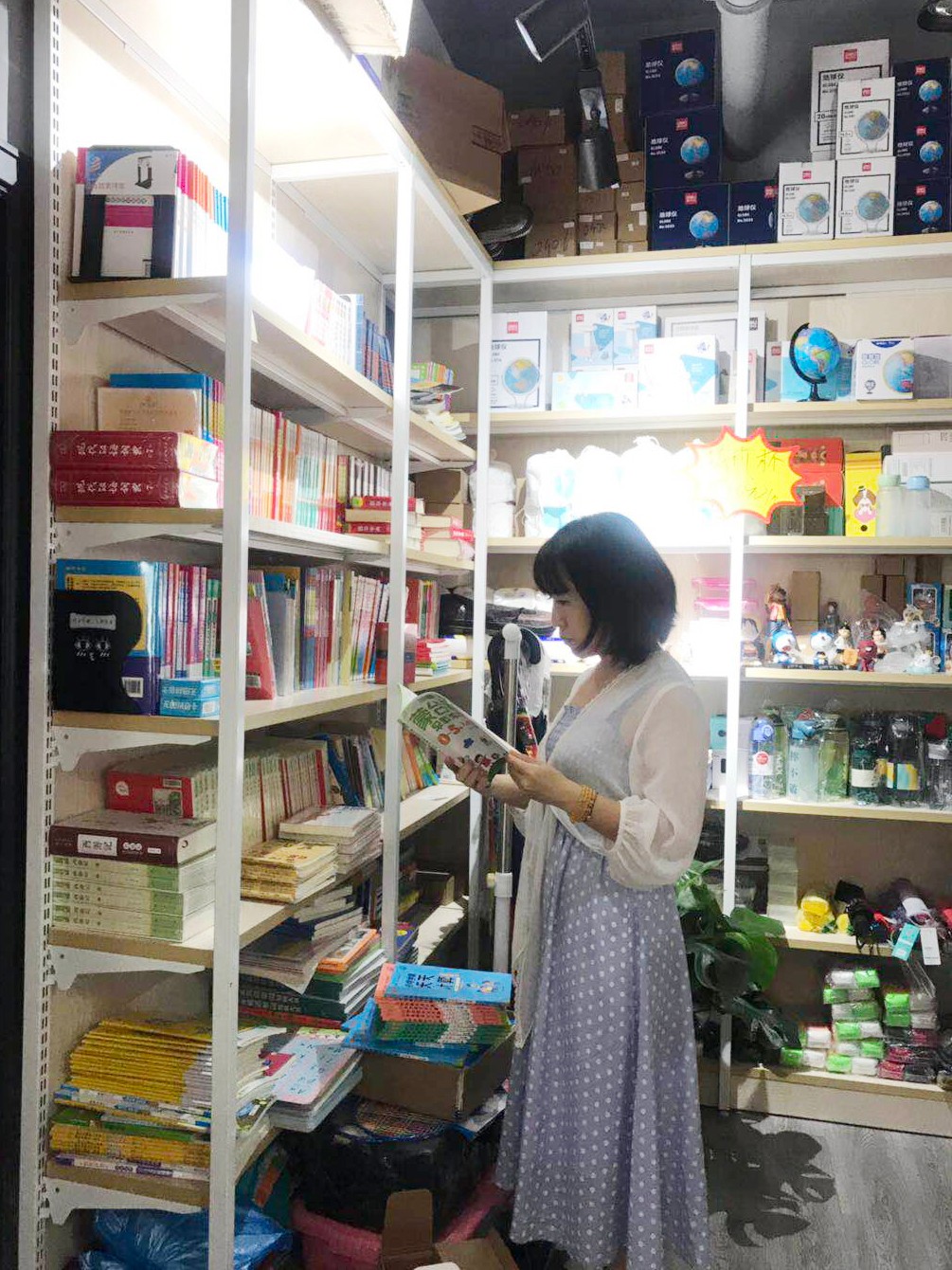 微信图片_20200911180748