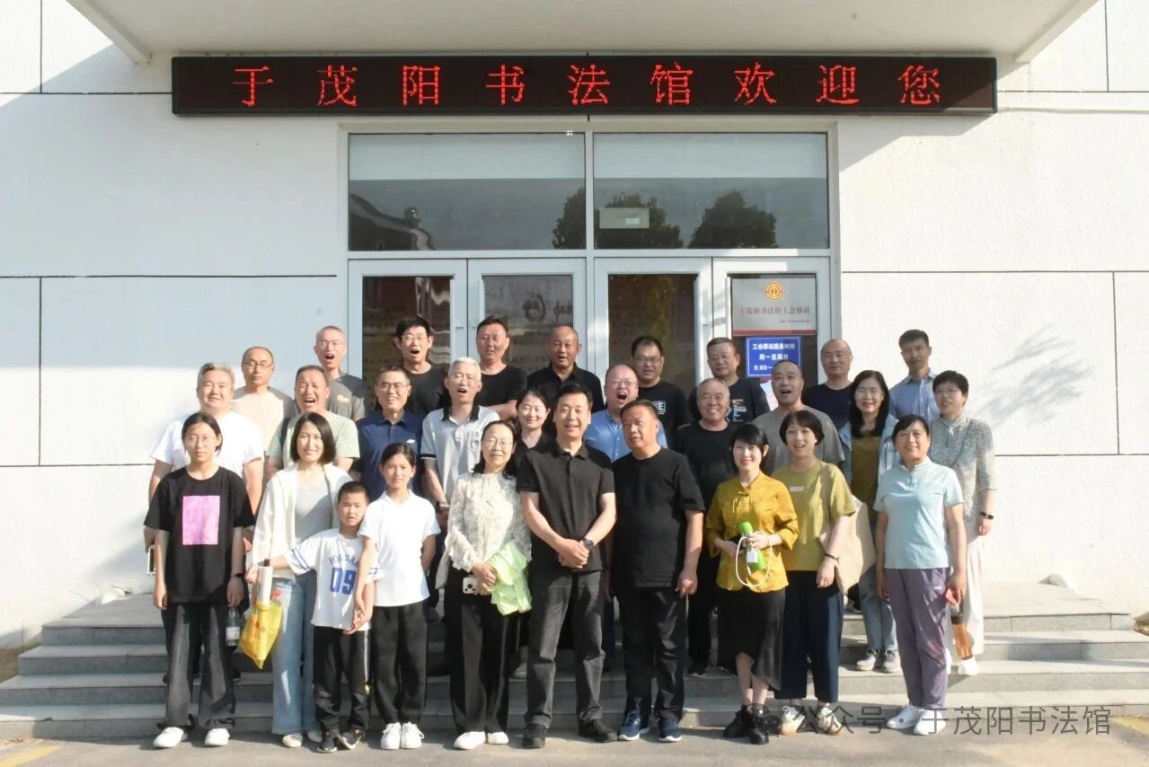 微信图片_2026-08-29_173402_804 微信图片_2026-08-29_173402_804jpg