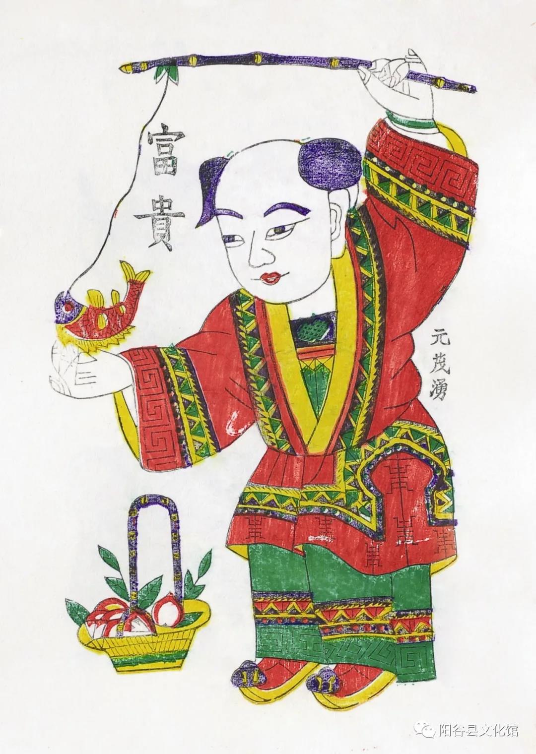 微信图片_20211227094643