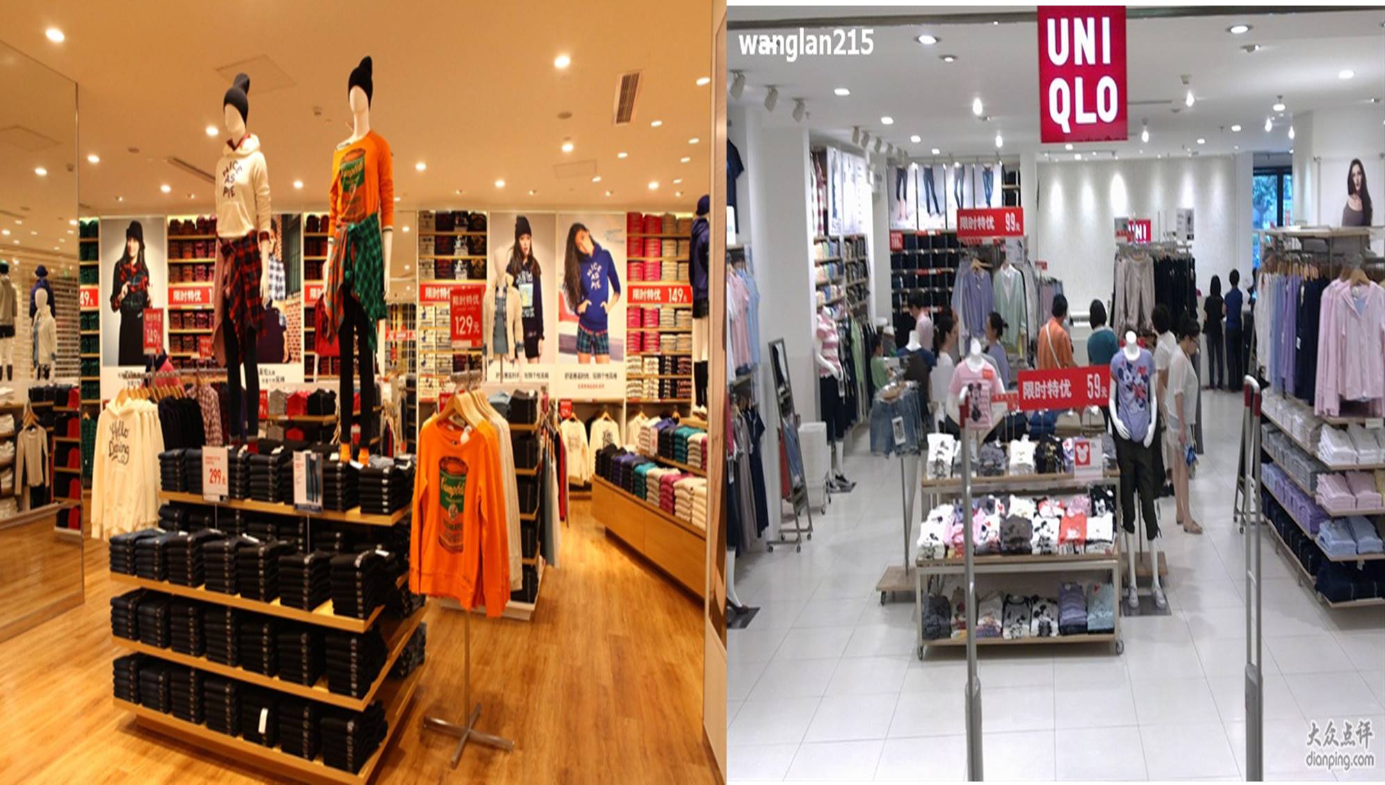 LD050105T 服装陈列图2.jpg