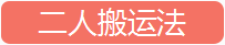QQ图片20180703112317.png
