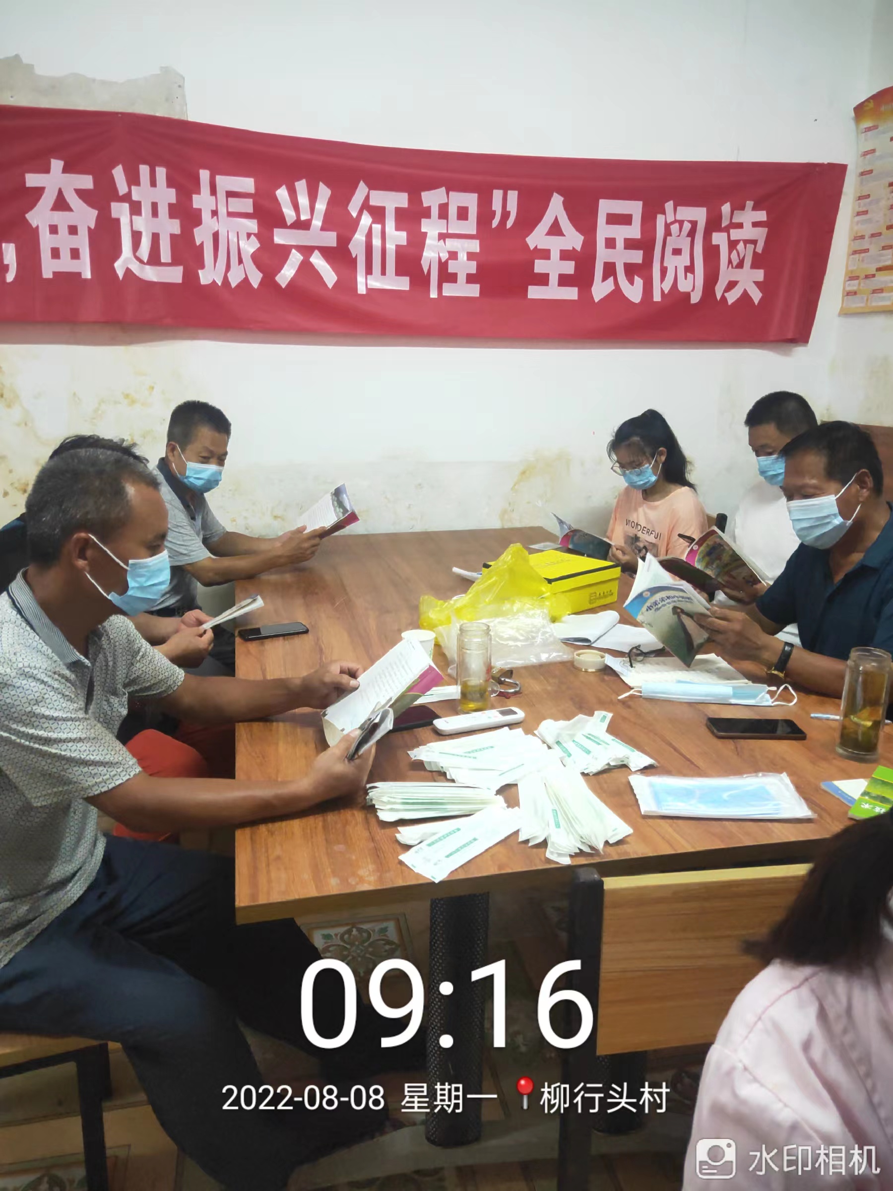 微信图片_20220808154323.jpg