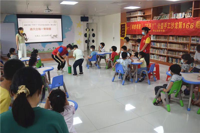 图片1 图片1.jpg?v=1772887577859