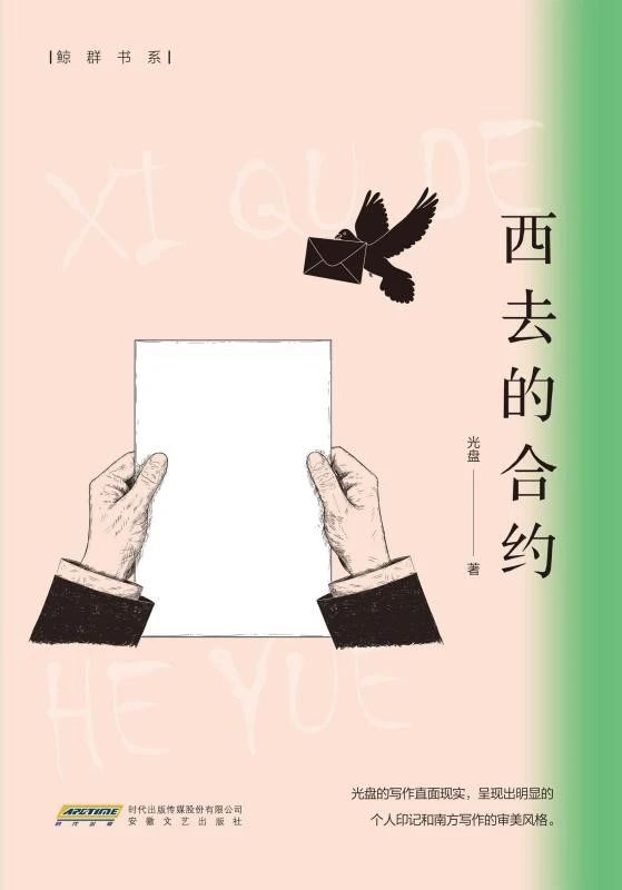 微信图片_20250715092319.jpg?v=1755925904175