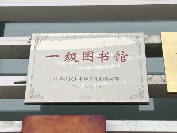 微信图片_20240702145817 微信图片_20240702145817.jpg?v=1765587969781