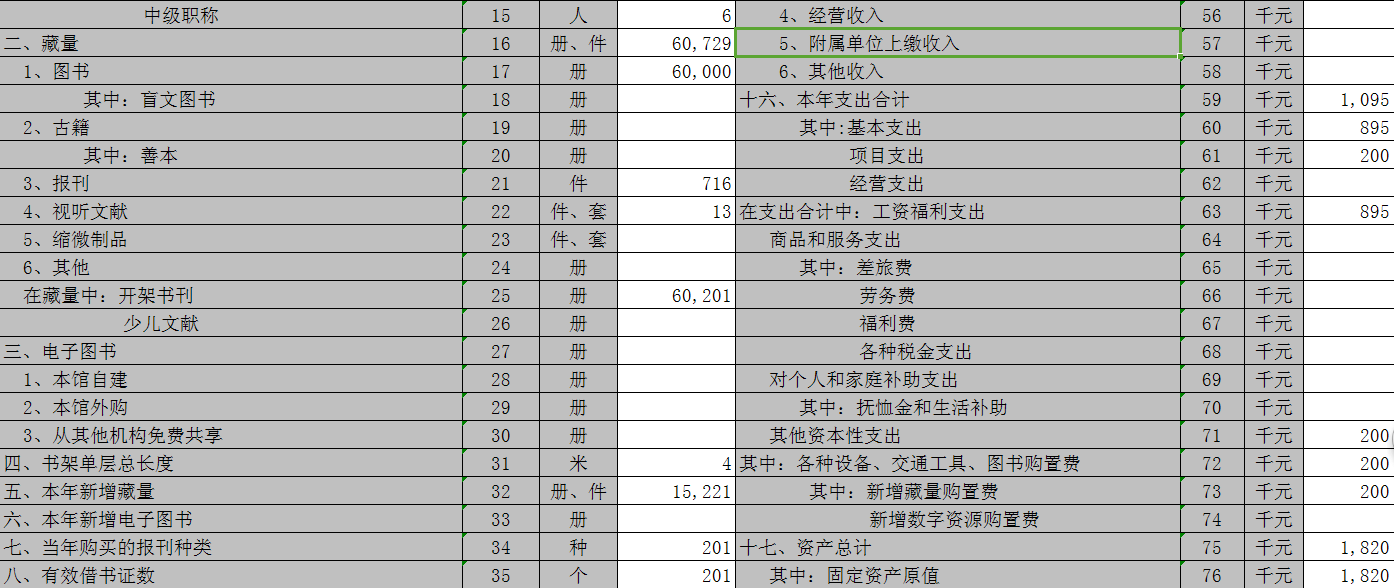 2.png?v=1763612343044