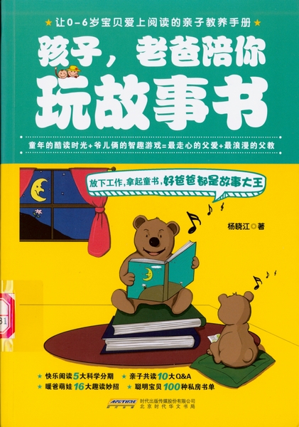 02 02.jpg?v=1764942598229