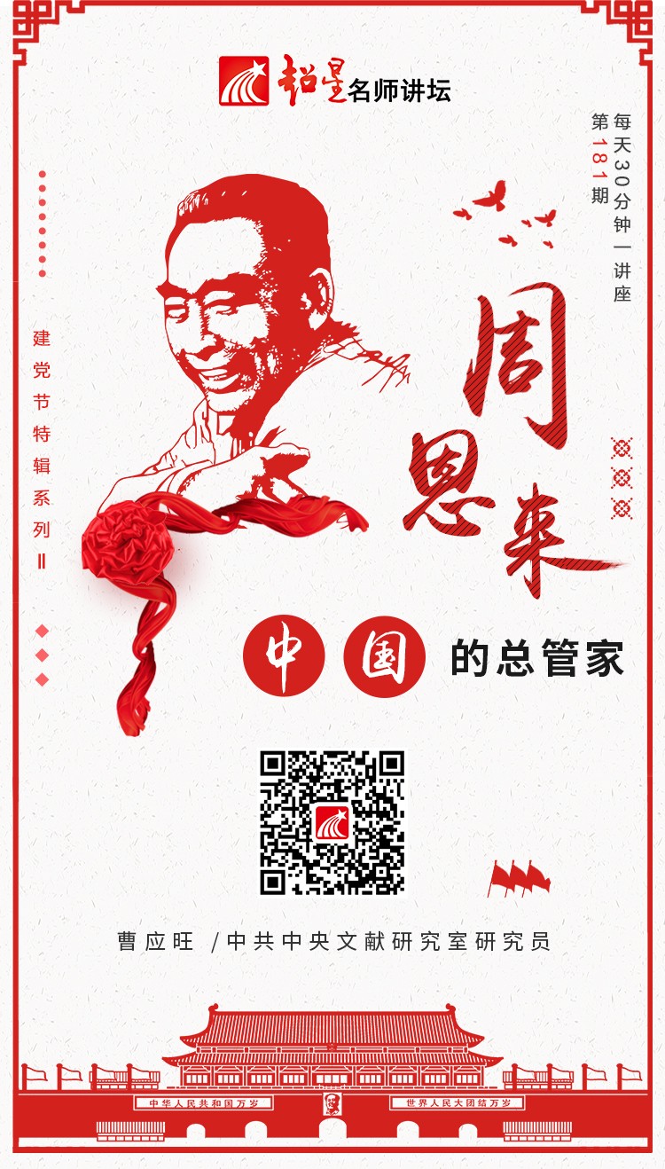 微信图片_20210519150830