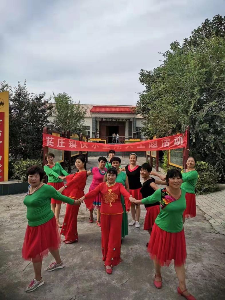 快乐星期天主题活动