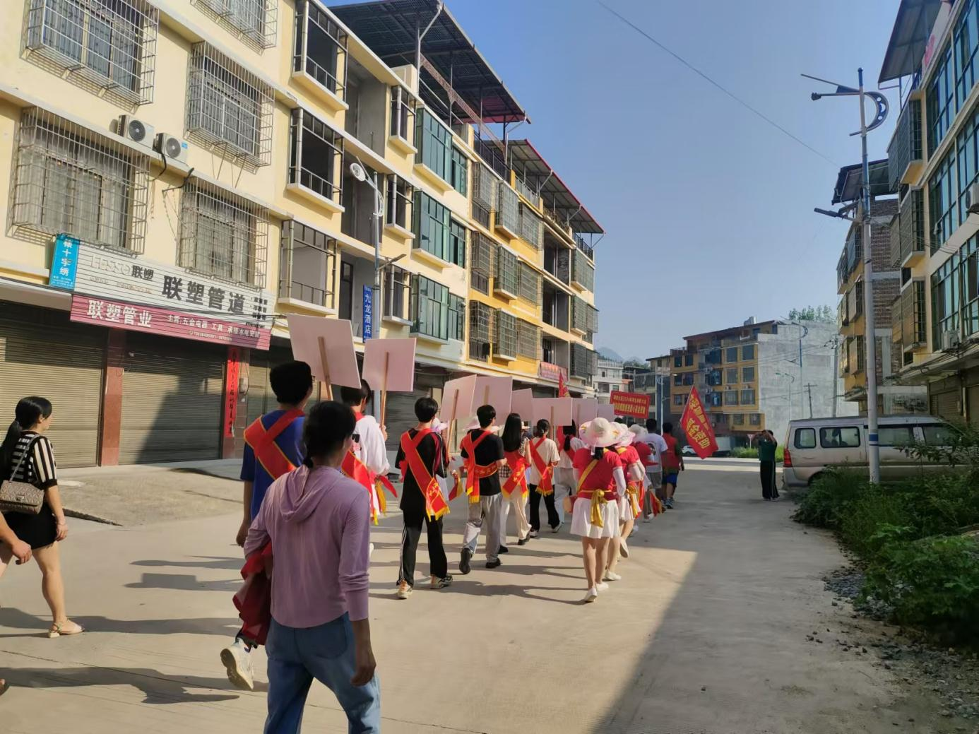 图片 4