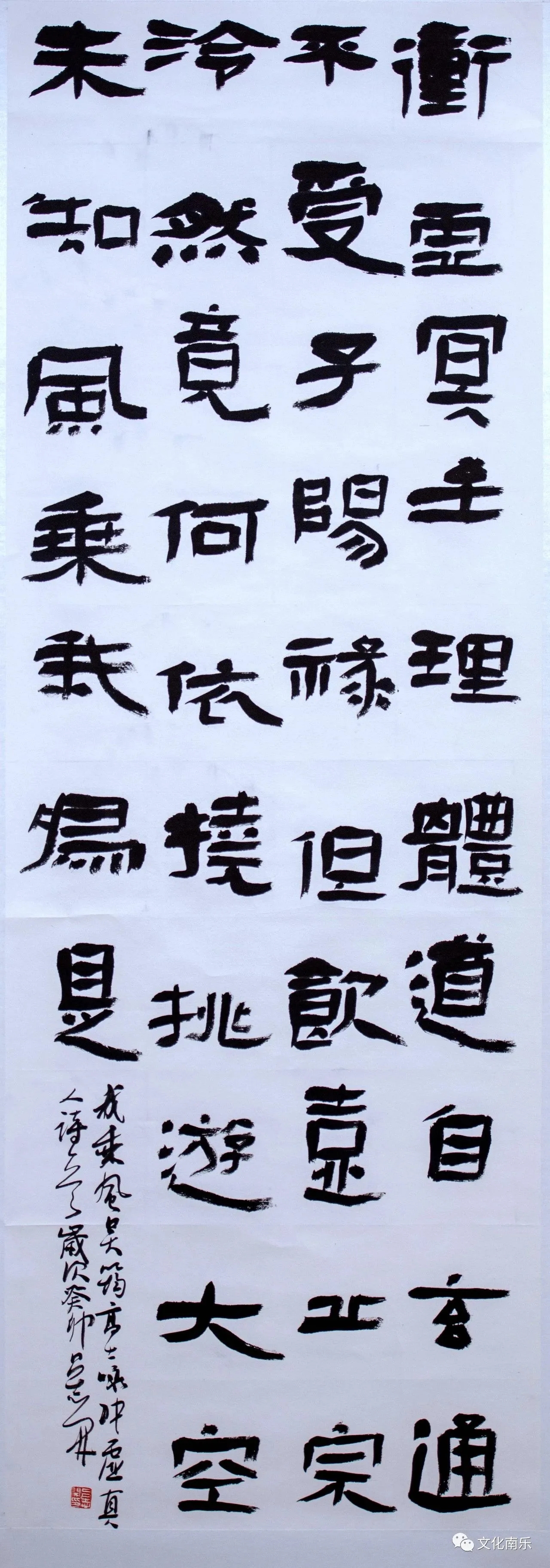 微信图片_20231010154056.jpg