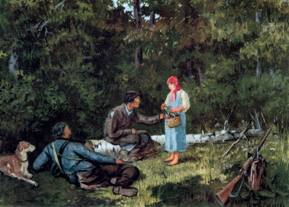 pagenumber_ebook=105,pagenumber_book=101