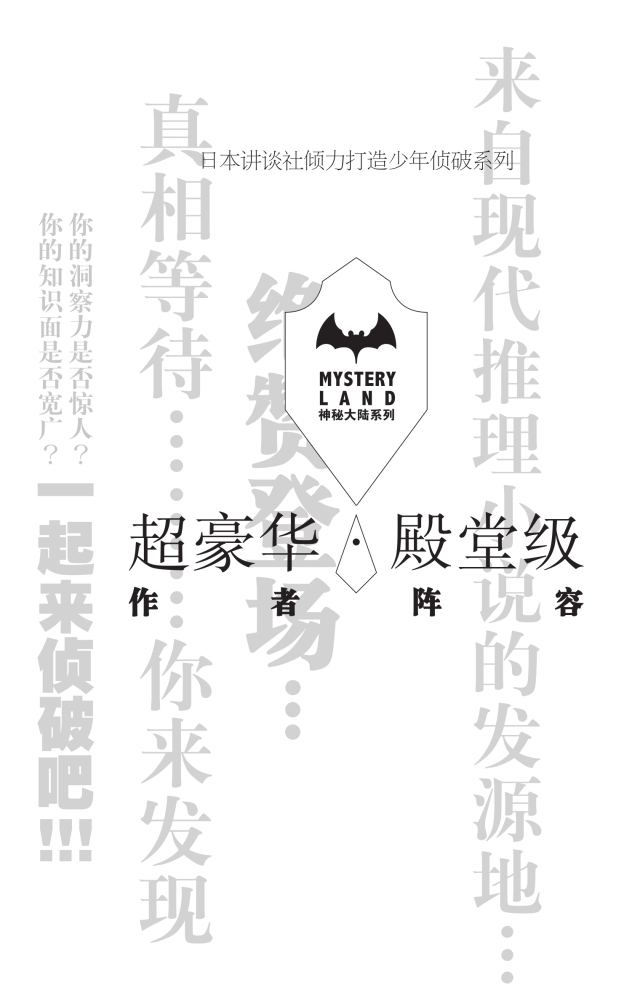 pagenumber_ebook=182,pagenumber_book=0