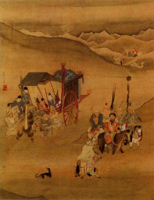 pagenumber_ebook=26,pagenumber_book=0