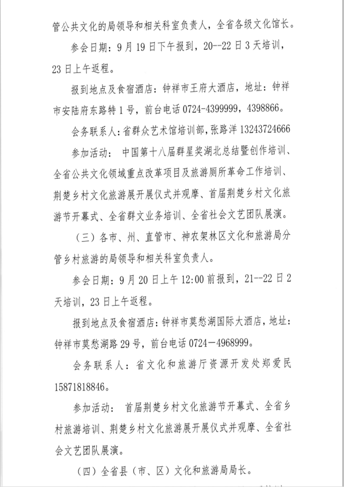 clip_image026 e56417e2dd1a231ed87c081a1e2201a