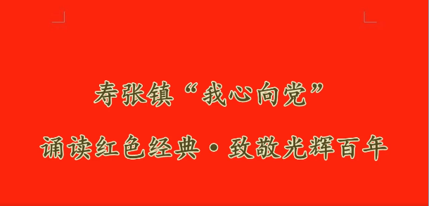 微信图片_202105120928013