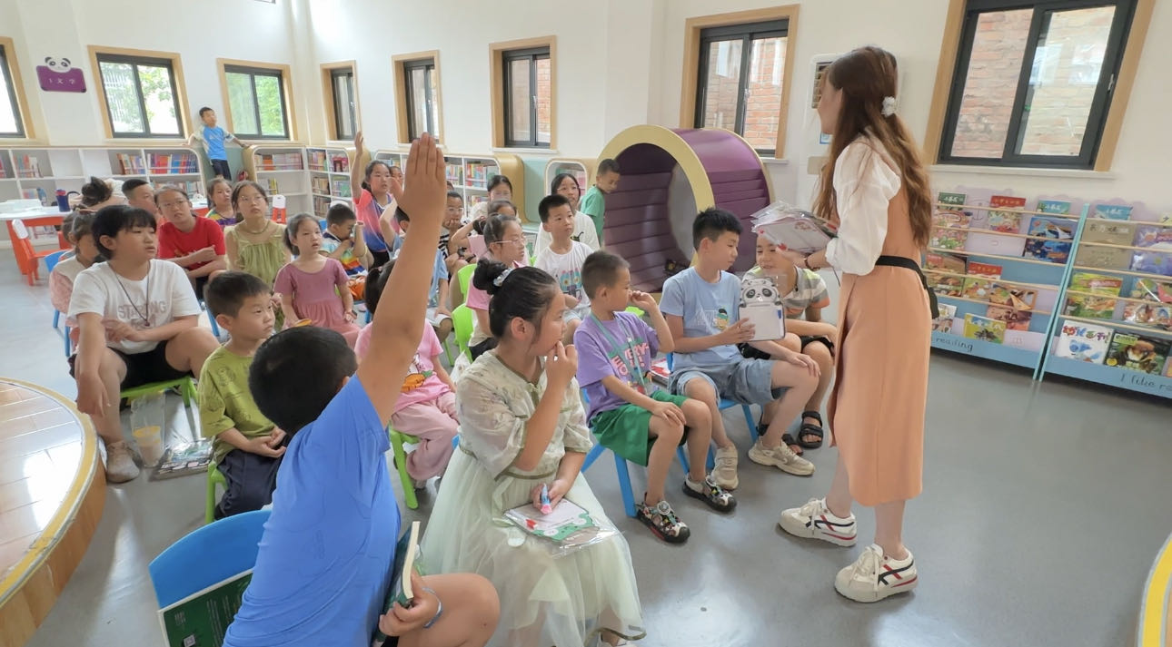 微信图片_20230727163447 微信图片_20230727163447