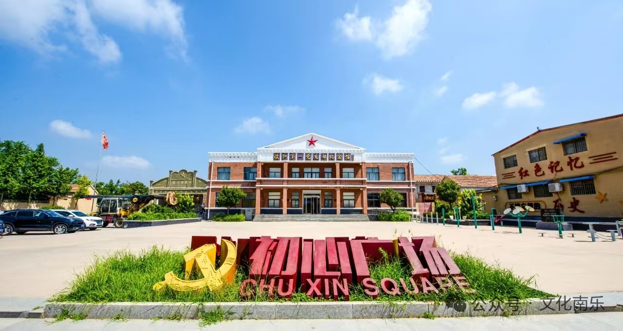 微信图片_20260507091226_112_132 微信图片_20260507091226_112_132jpg