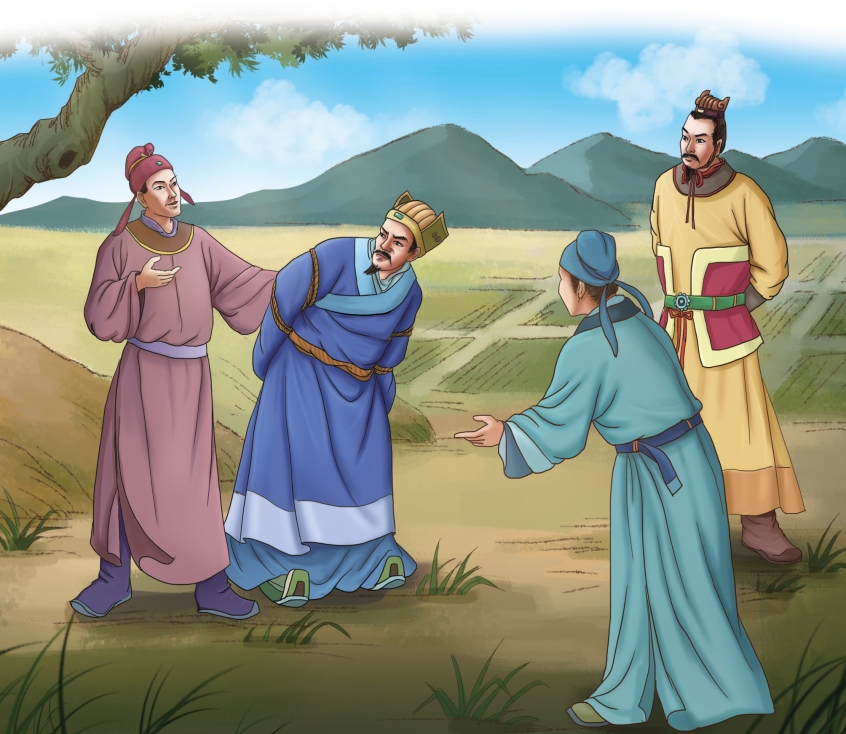 pagenumber_ebook=234,pagenumber_book=233