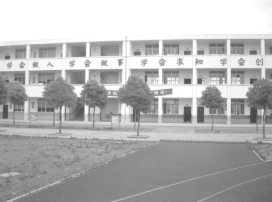 pagenumber_ebook=170,pagenumber_book=160