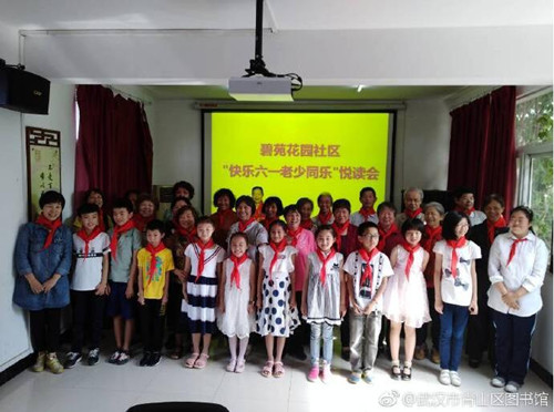 20180604100239 20180604100239.jpg