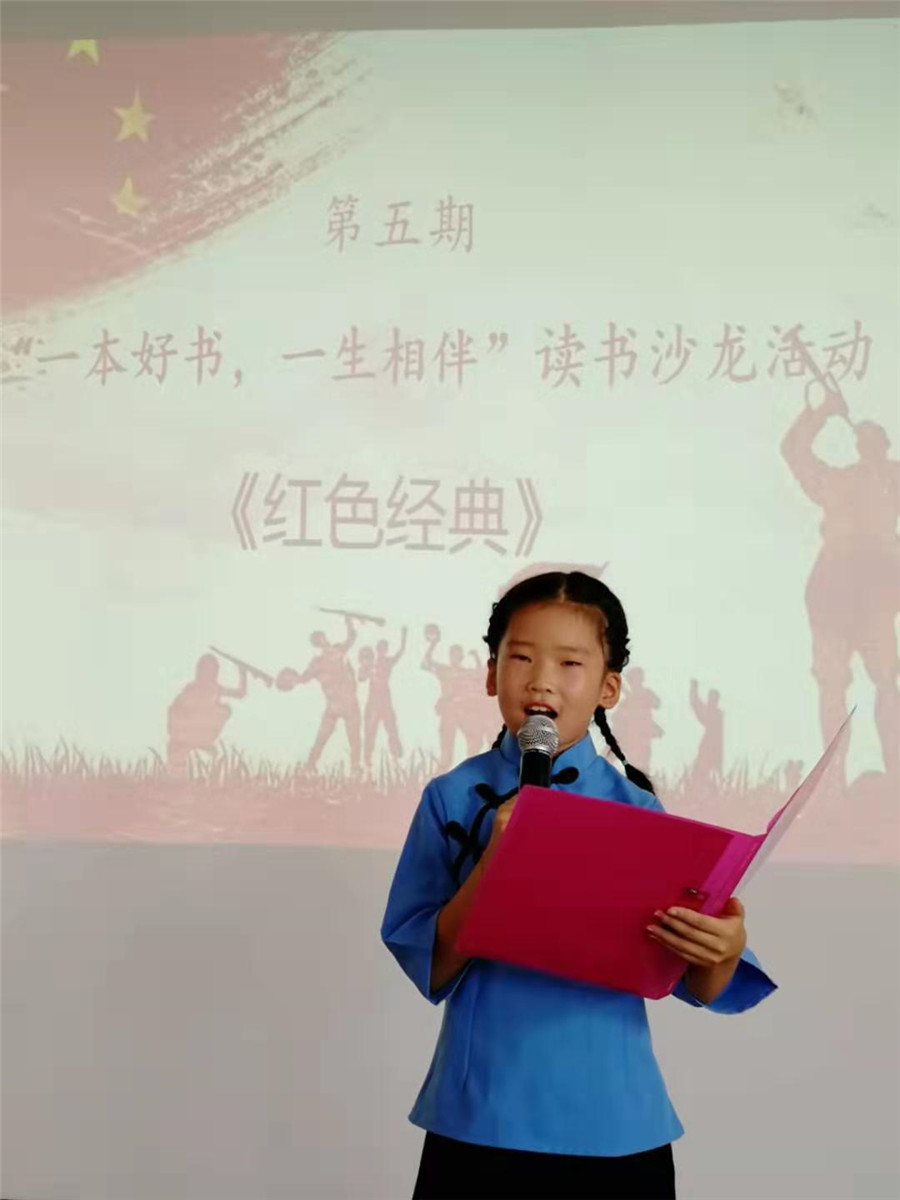 微信图片_20190728184907 微信图片_20190728184907.jpg?v=1762295821799