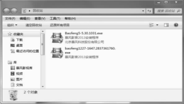 pagenumber_ebook=45,pagenumber_book=34