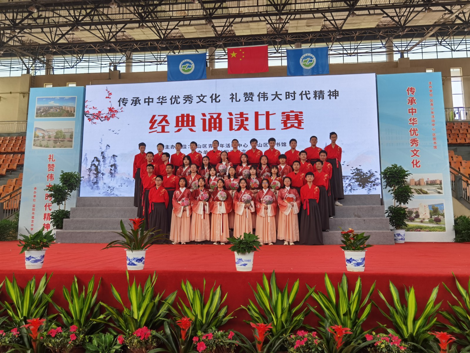 微信图片_20201030143454