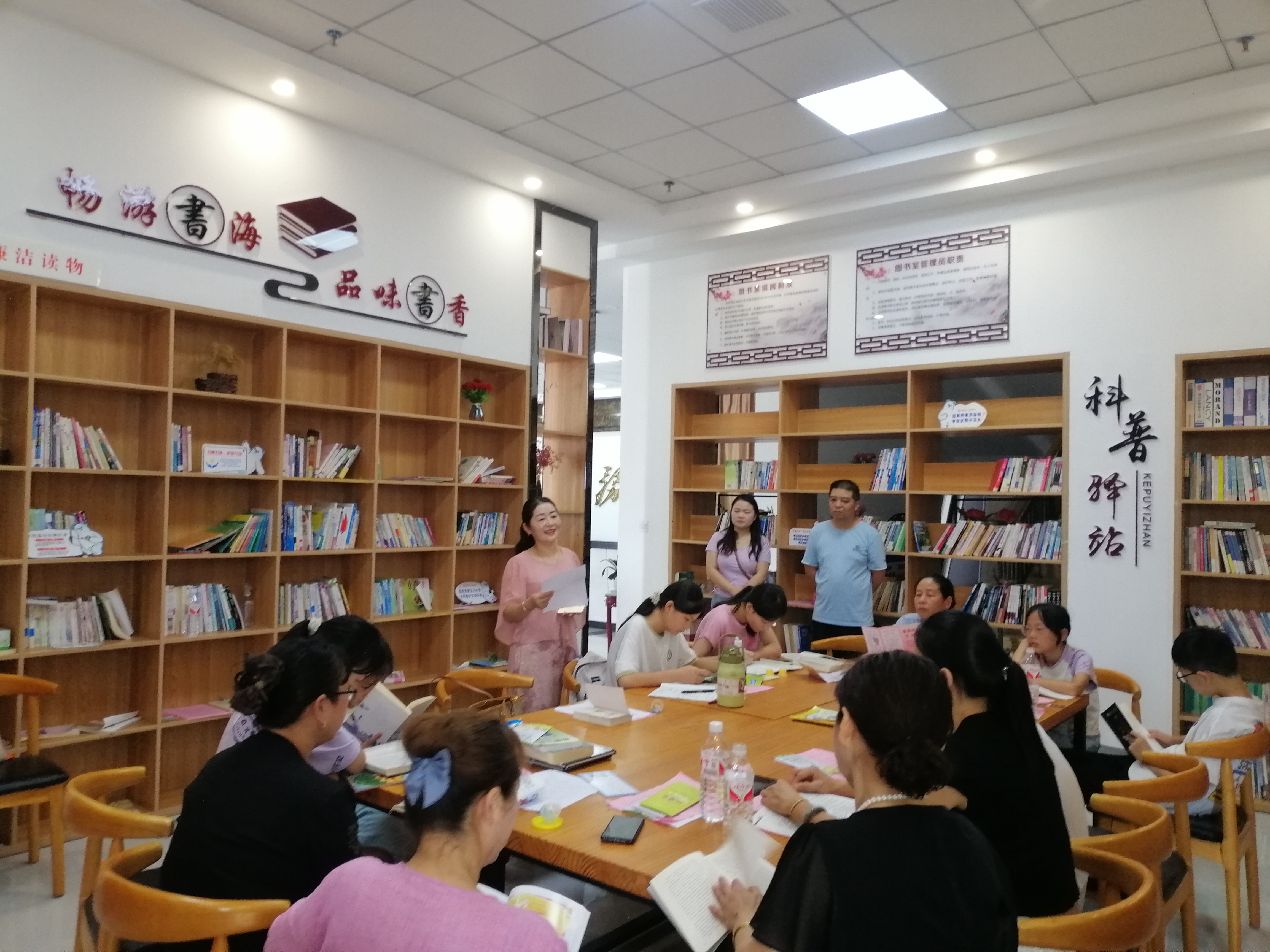 IMG_20240823_094203 IMG_20240823_094203