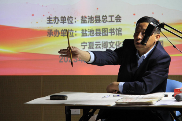 微信图片_20230403102806